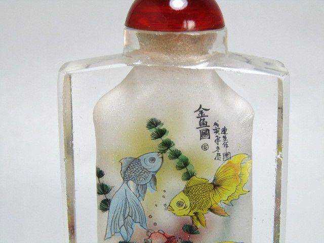 清带款手绘 金鱼图 琉璃 鼻烟壶 包浆老厚图9
