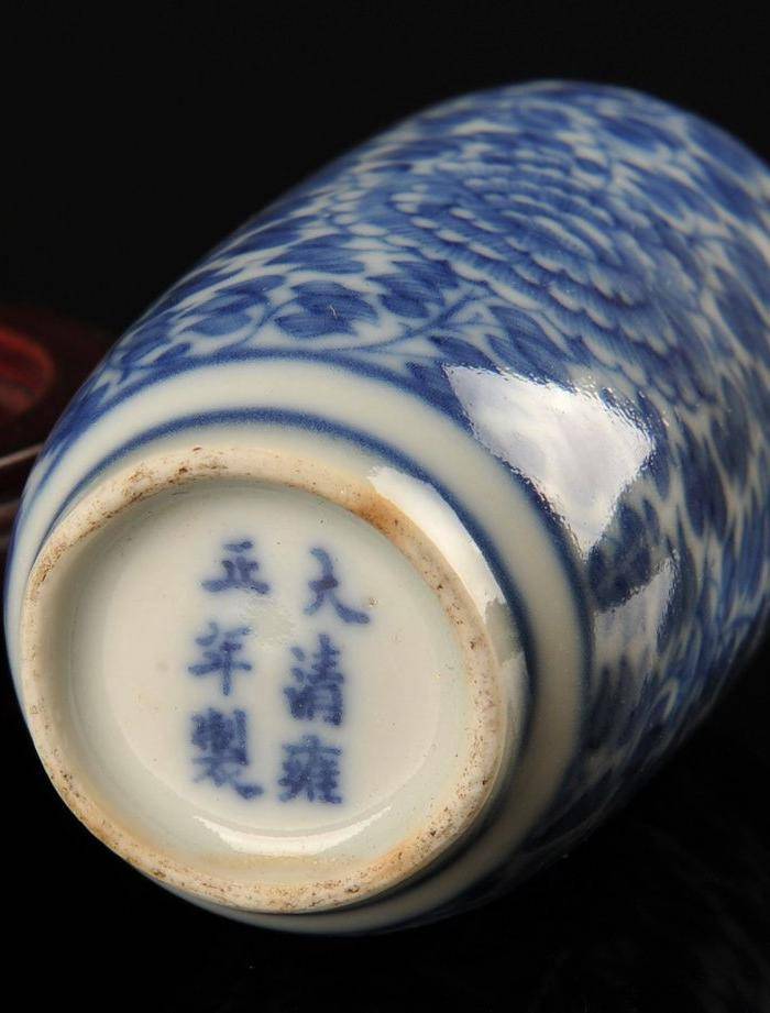 欧美回流 清 青花缠枝花卉纹鼻烟壶图4