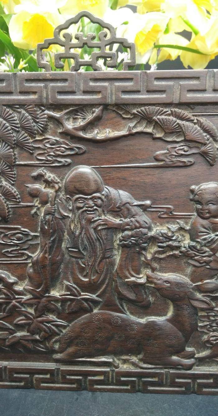 精品紫檀挂件图7