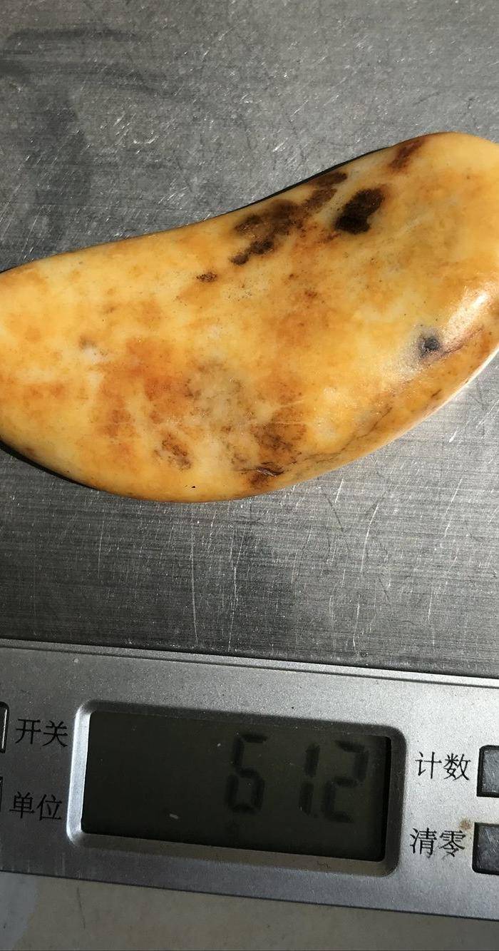 61.2克和田黄沁籽料原石图7