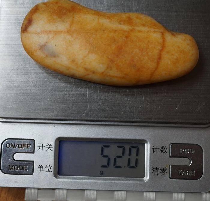 52克 和田黄沁籽料原石图7