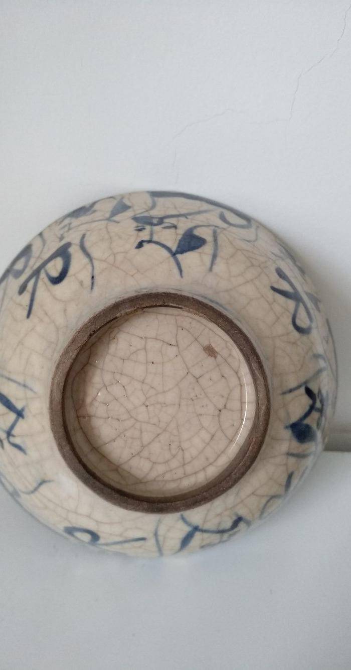 明 清青花哥釉碗,纹饰稀有图8