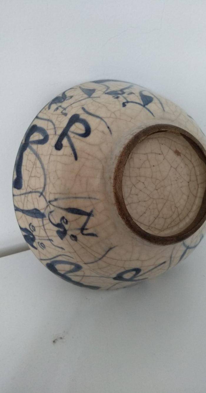 明 清青花哥釉碗,纹饰稀有图9
