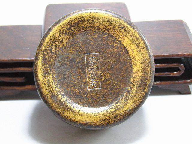 清 老铜打造 铜 圆形 墨盒图2