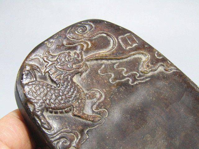 清 老玉飞龙吐水 砚台 包浆老厚图8