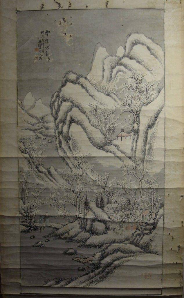老画,雪后寒林图图2