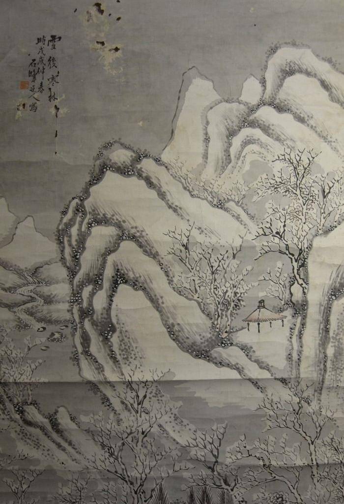 老画,雪后寒林图图4