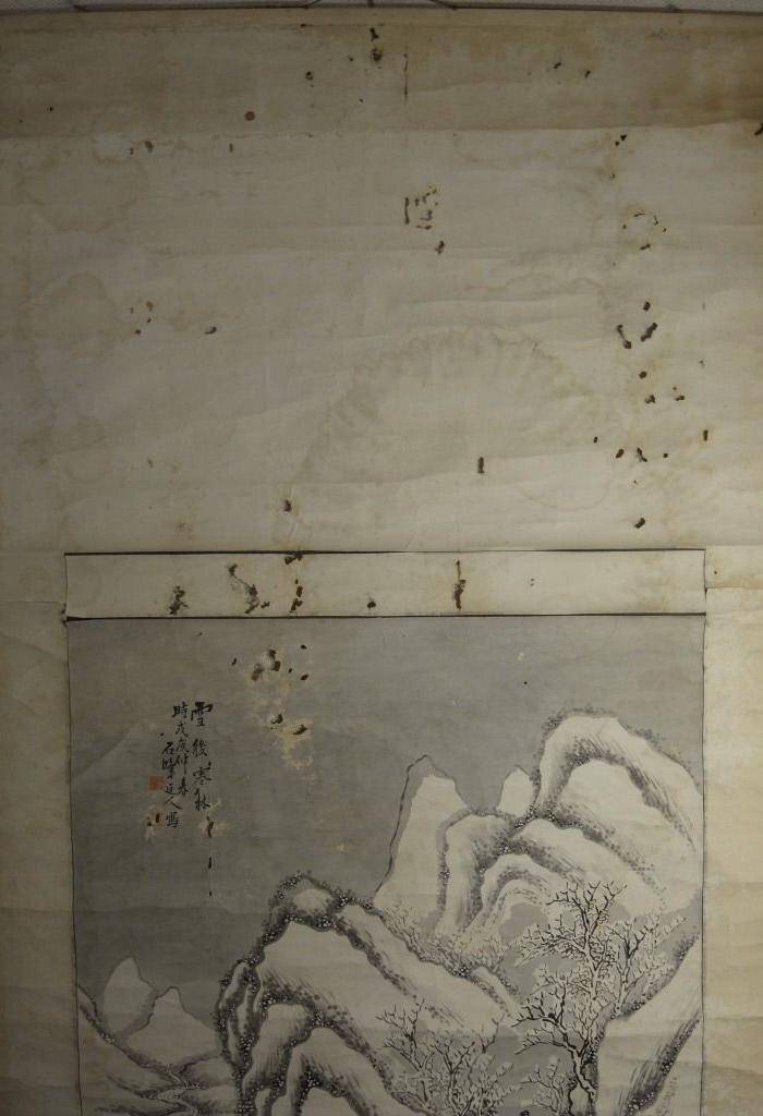 老画,雪后寒林图图8