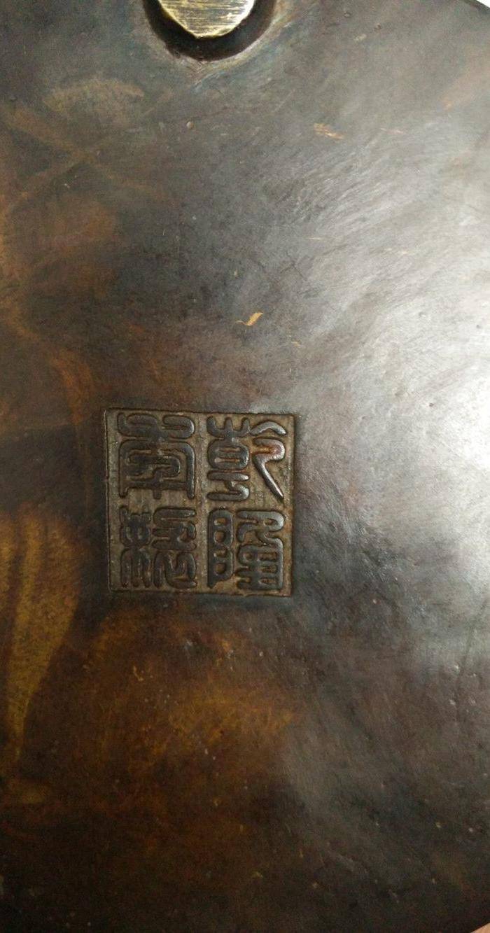 清金铜香炉图8