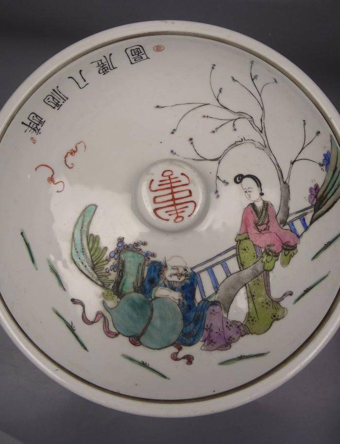 八仙粉彩人物纹盖缸图7