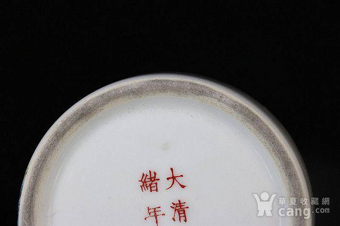 老水盂图5