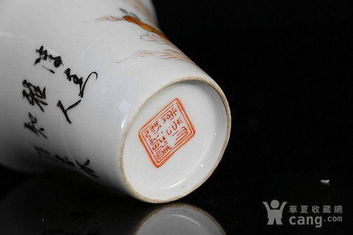 老光绪汪春林款浅绛彩马蹄杯 有残图7
