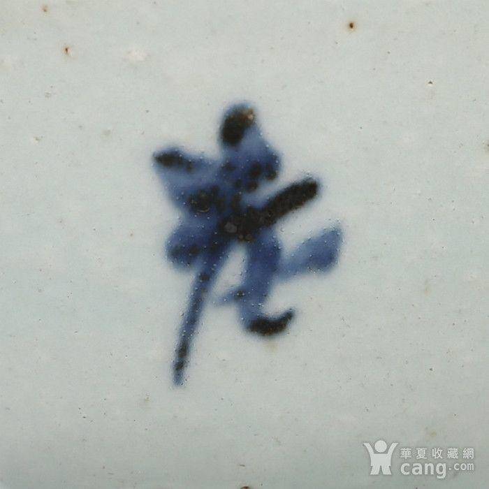 清 道光元年 老祖禅堂 高足杯图3