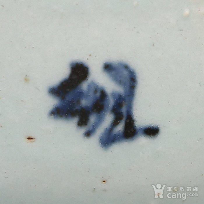 清 道光元年 老祖禅堂 高足杯图5