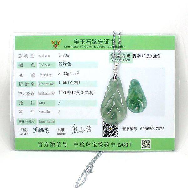 冰种荧光翡翠富贵花开挂件7875图7