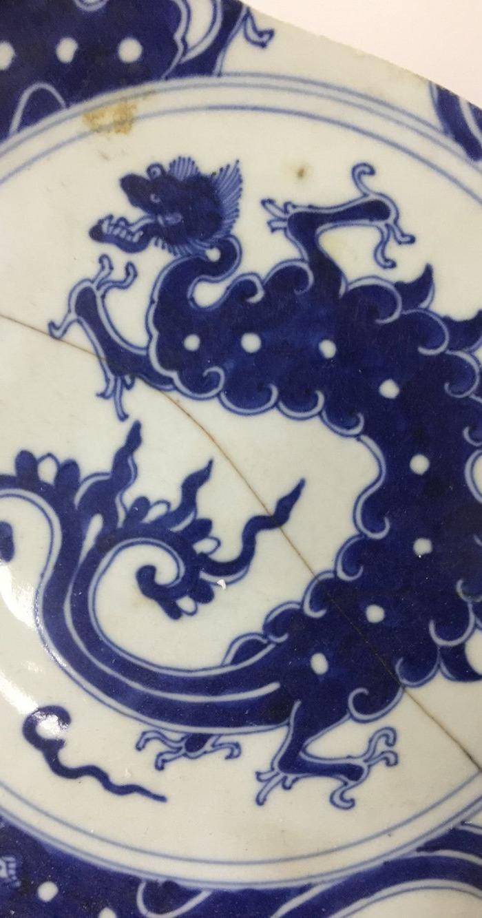 康熙龙纹大盘图3