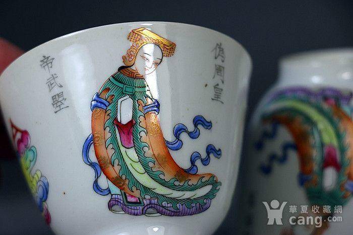 老无双谱对杯图5