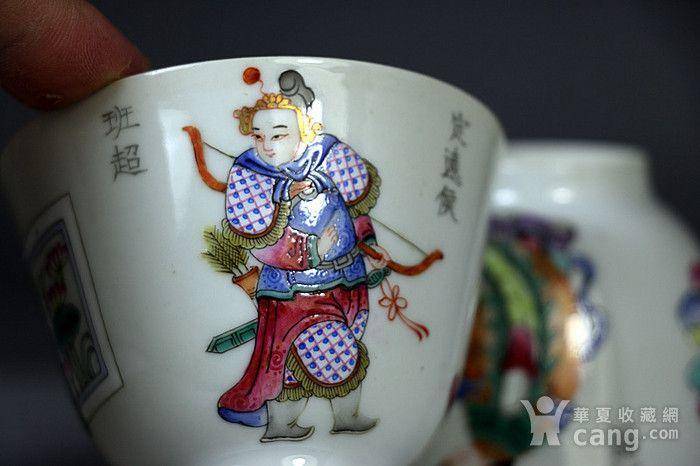 老无双谱对杯图6
