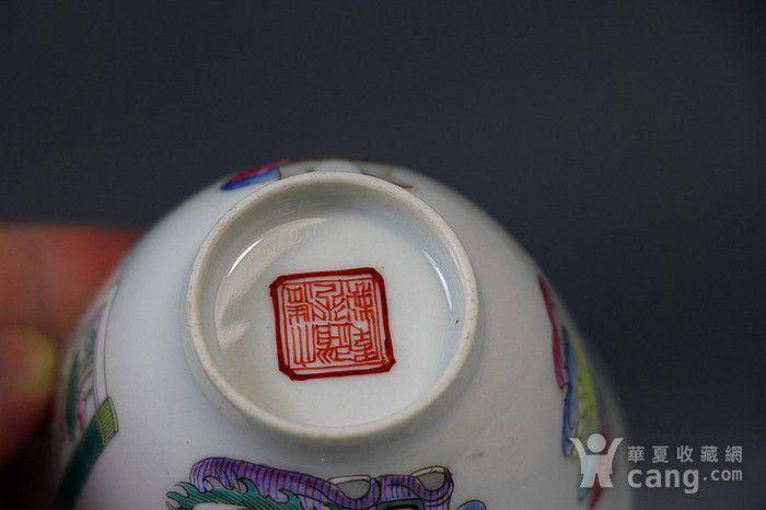 老无双谱对杯图12