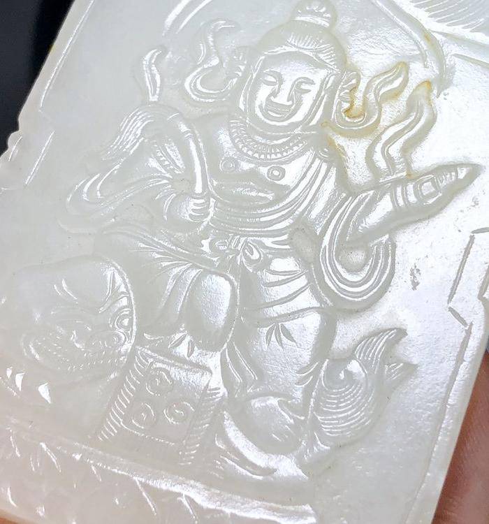 台湾回流 压轴重器 藏家旧藏 珍贵收藏级清代和田玉牌图8