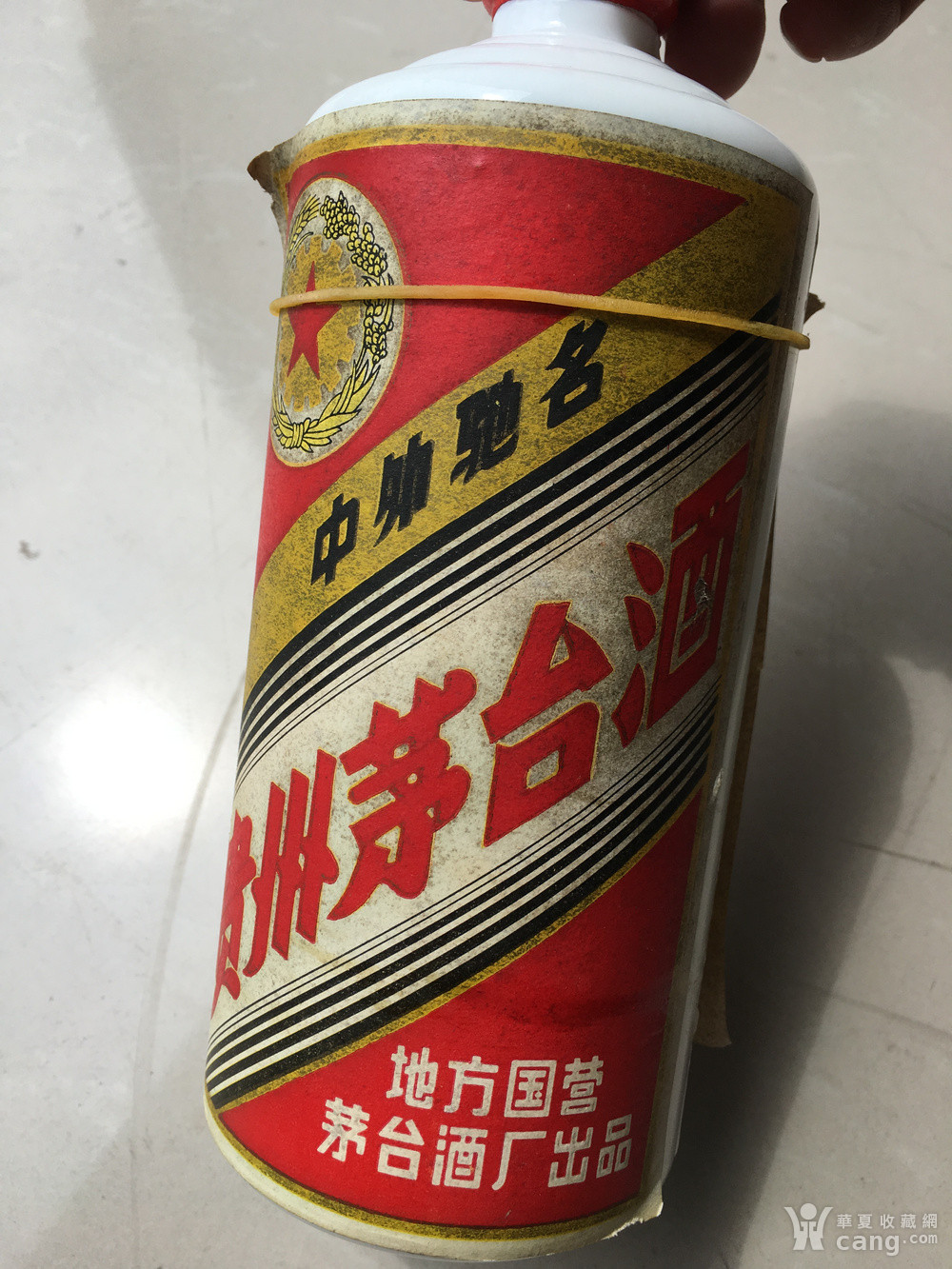 1983年的茅台酒一瓶