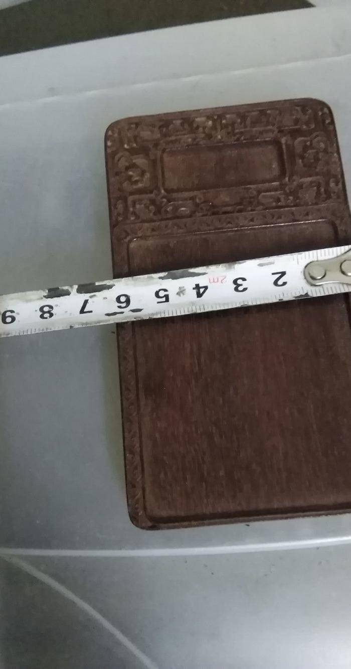 小叶紫檀砚台图8