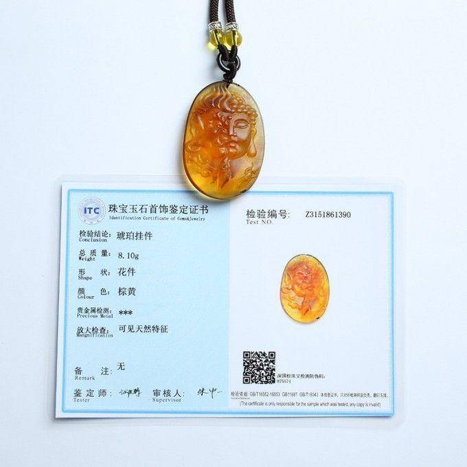 棕红缅甸琥珀佛魔一念吊坠 69KE40图12
