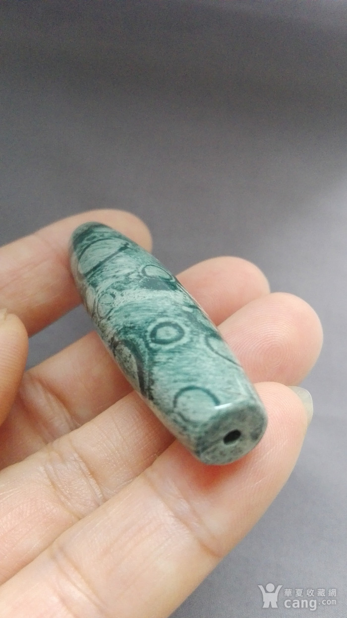 金钱眼石 九眼天珠