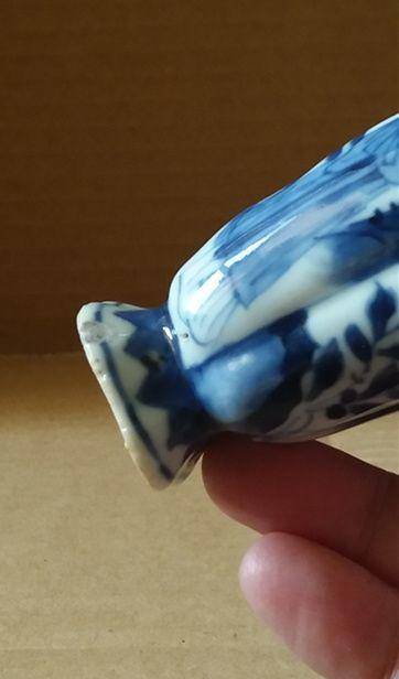 掌玩青花瓶A图9