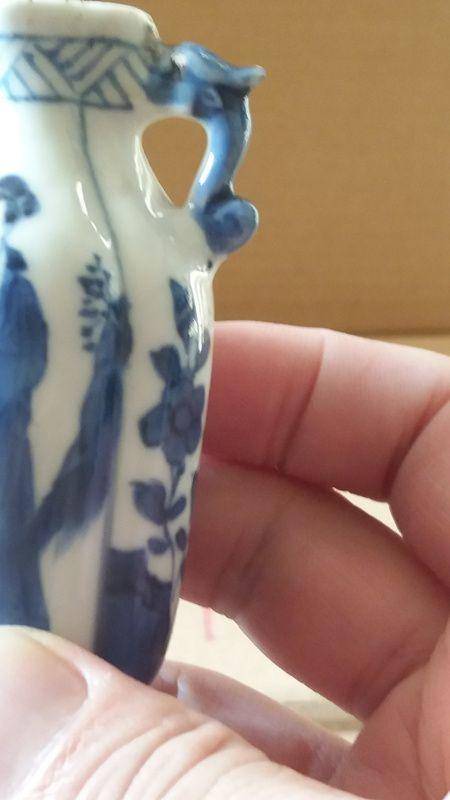 掌玩青花瓶B图7