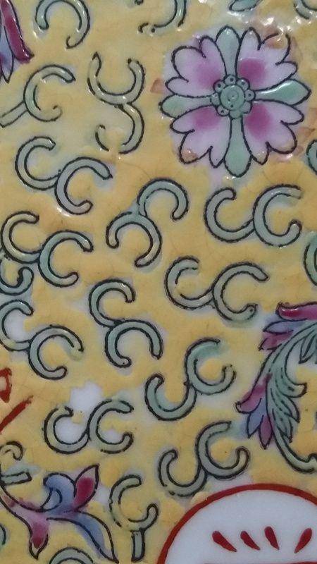 寿字大花盘图3