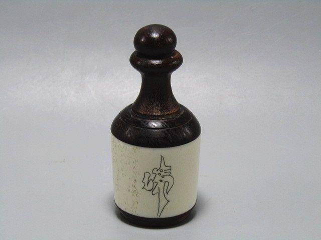 有年份黄花梨镶嵌骨雕 鼻烟壶 工艺非常好图5