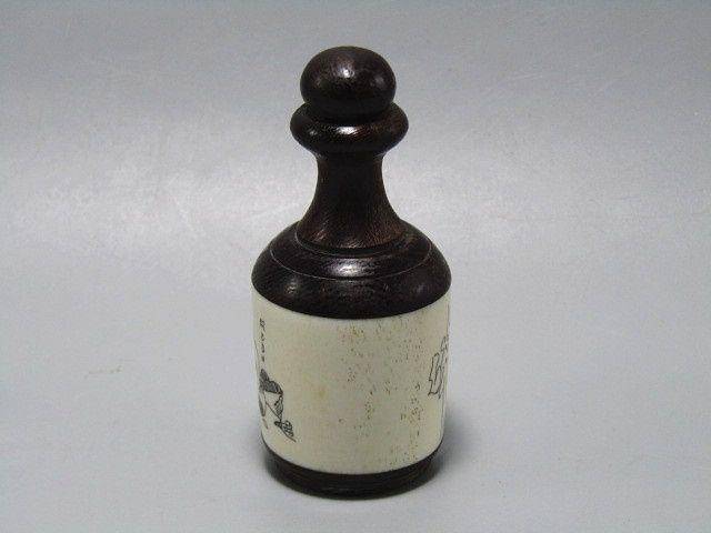 有年份黄花梨镶嵌骨雕 鼻烟壶 工艺非常好图9
