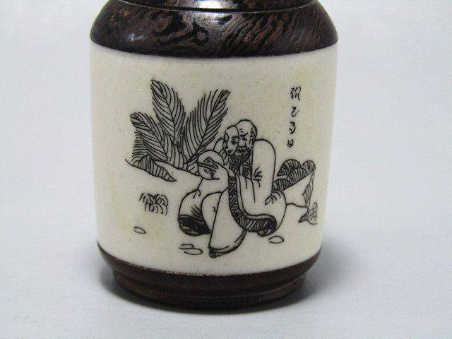 有年份黄花梨镶嵌骨雕 鼻烟壶 工艺非常好图2