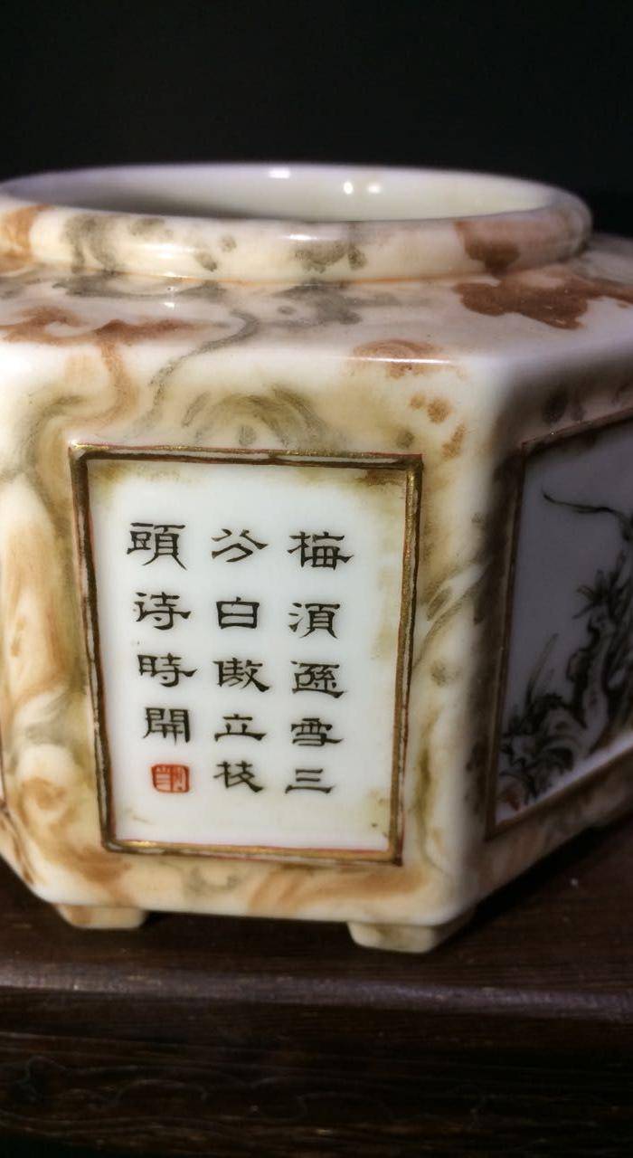 欧洲回流粉彩描金花卉题诗八方水罐图4