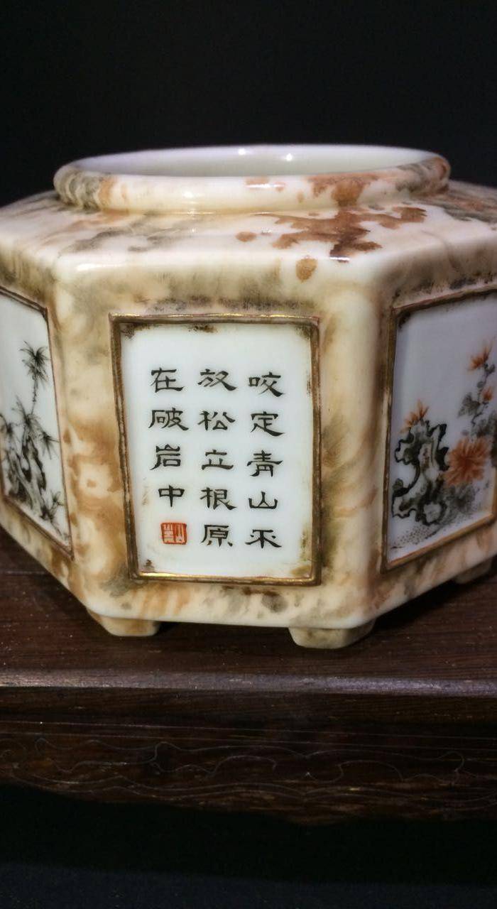 欧洲回流粉彩描金花卉题诗八方水罐图6