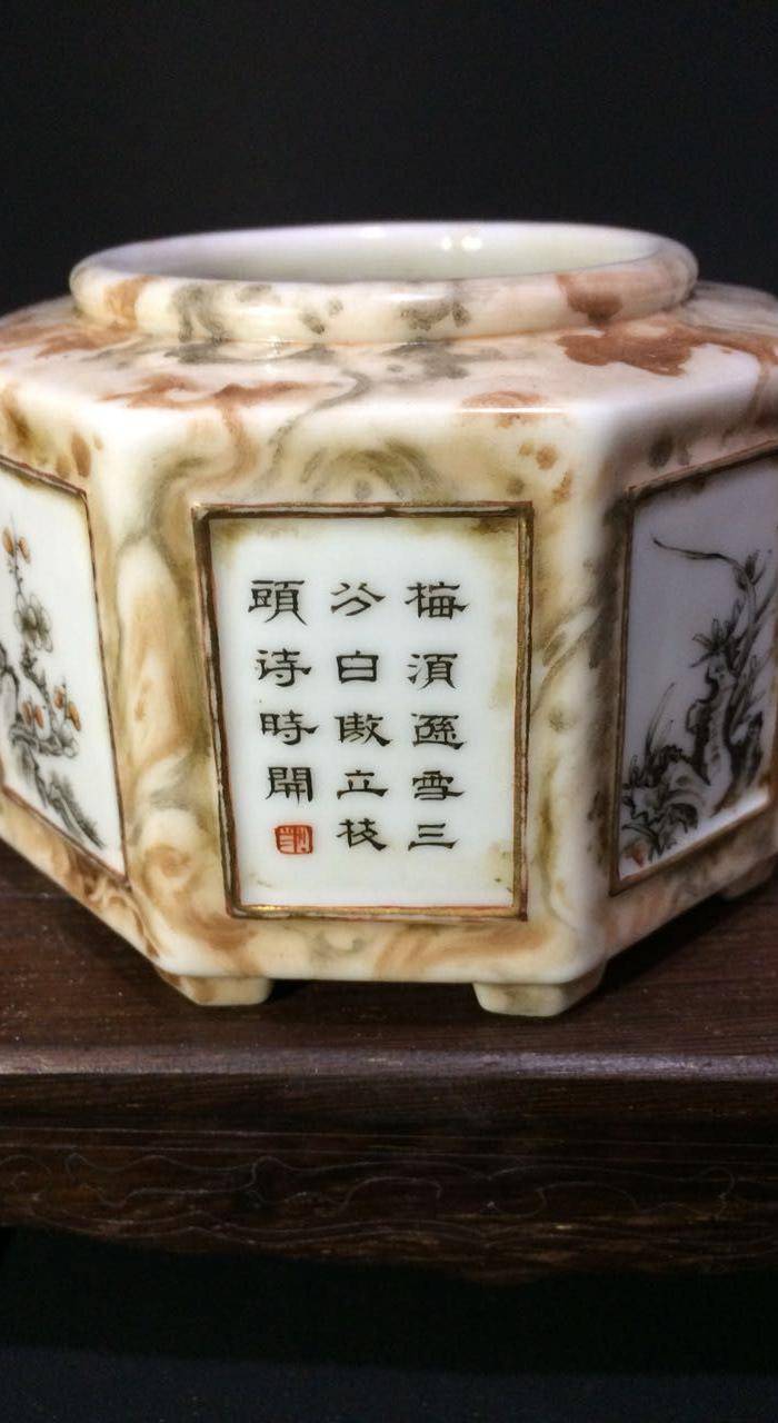 欧洲回流粉彩描金花卉题诗八方水罐图7