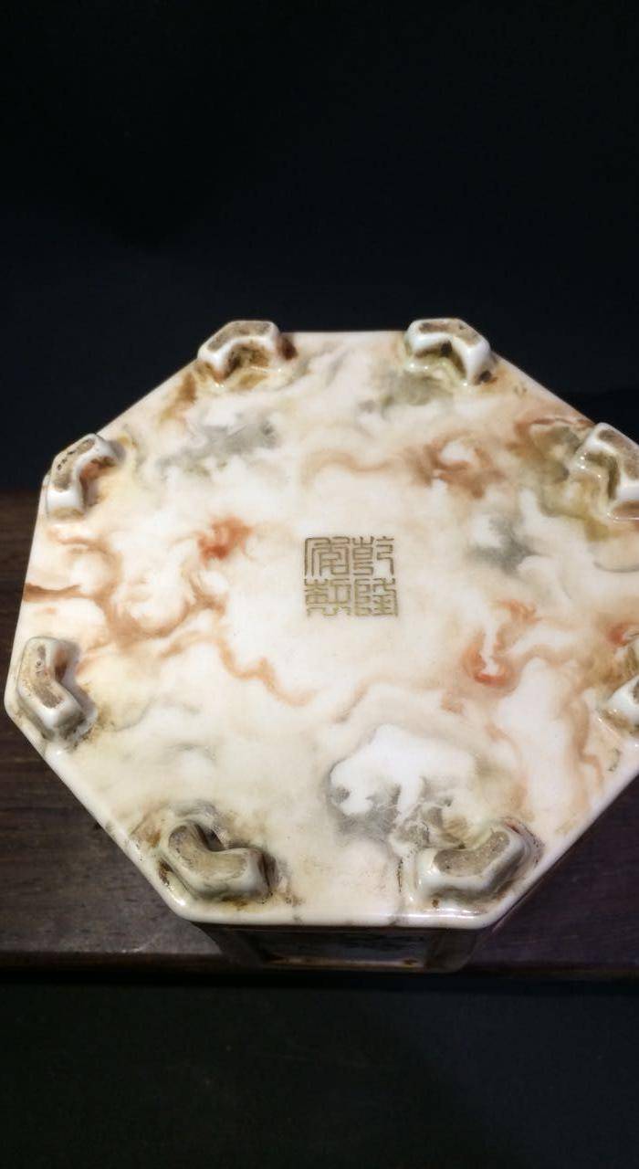 欧洲回流粉彩描金花卉题诗八方水罐图10