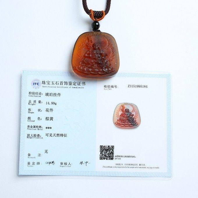 棕红缅甸琥珀不动明王吊坠 49KK15图11