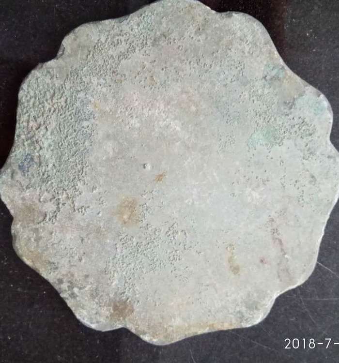 宋葵花铜镜图4
