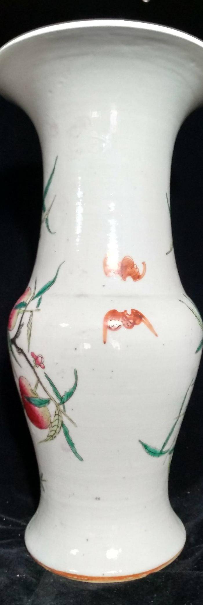 粉彩九桃花斛图2