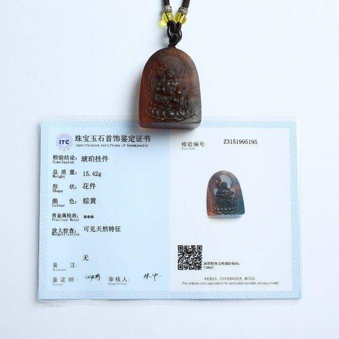 棕红缅甸琥珀不动明王吊坠 49KK26图11