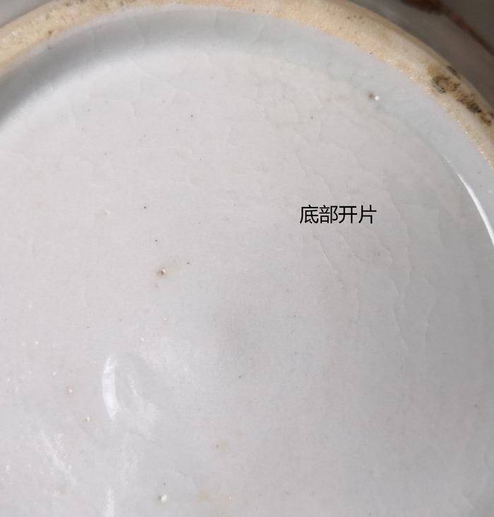 清民广彩金鱼纹执壶全品包真包老图10