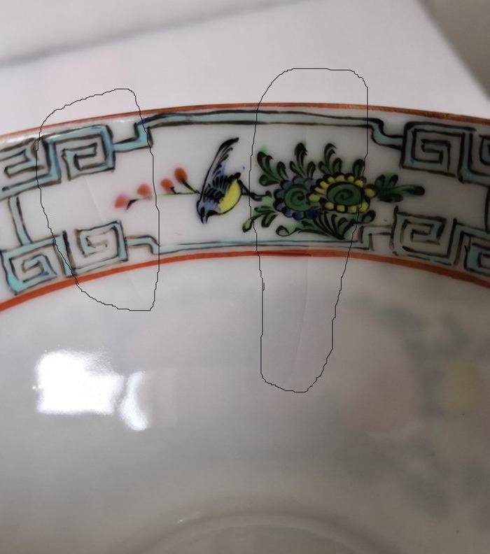 民国广彩福寿连绵纹杯碟一套包真包老图6