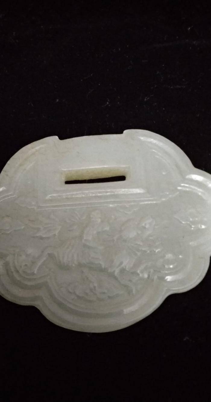 回流和田玉麒麟送子长命百岁牌图5