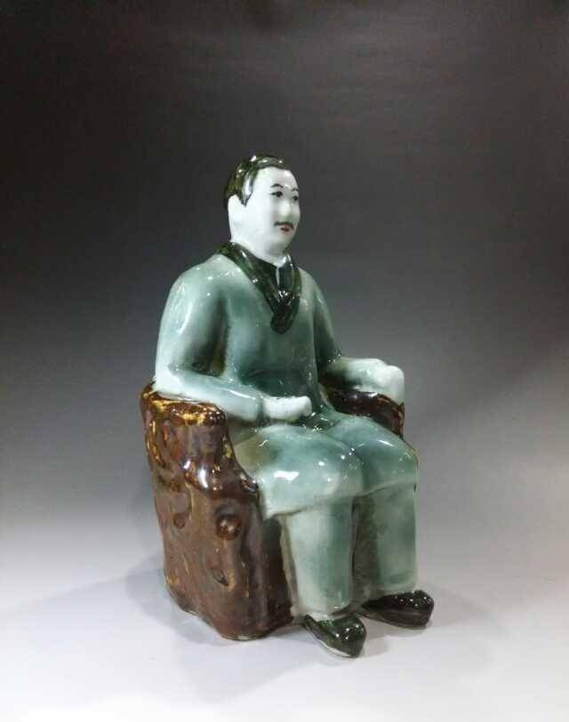 英国回流的孙中山先生瓷像图2