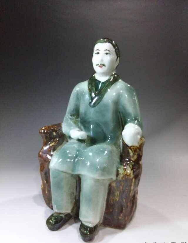英国回流的孙中山先生瓷像图3