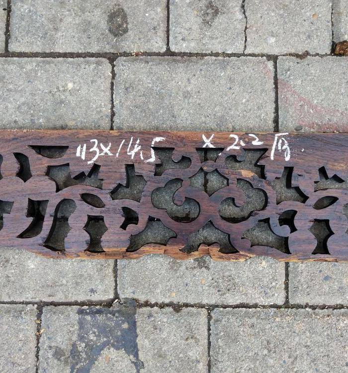 红酸枝长雕刻板图9
