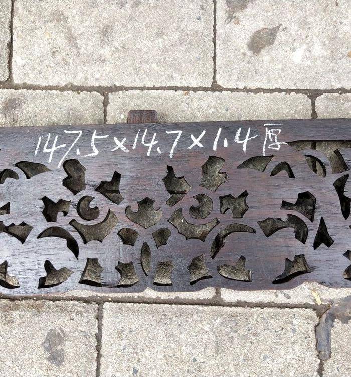 非常漂亮红酸枝长板图9
