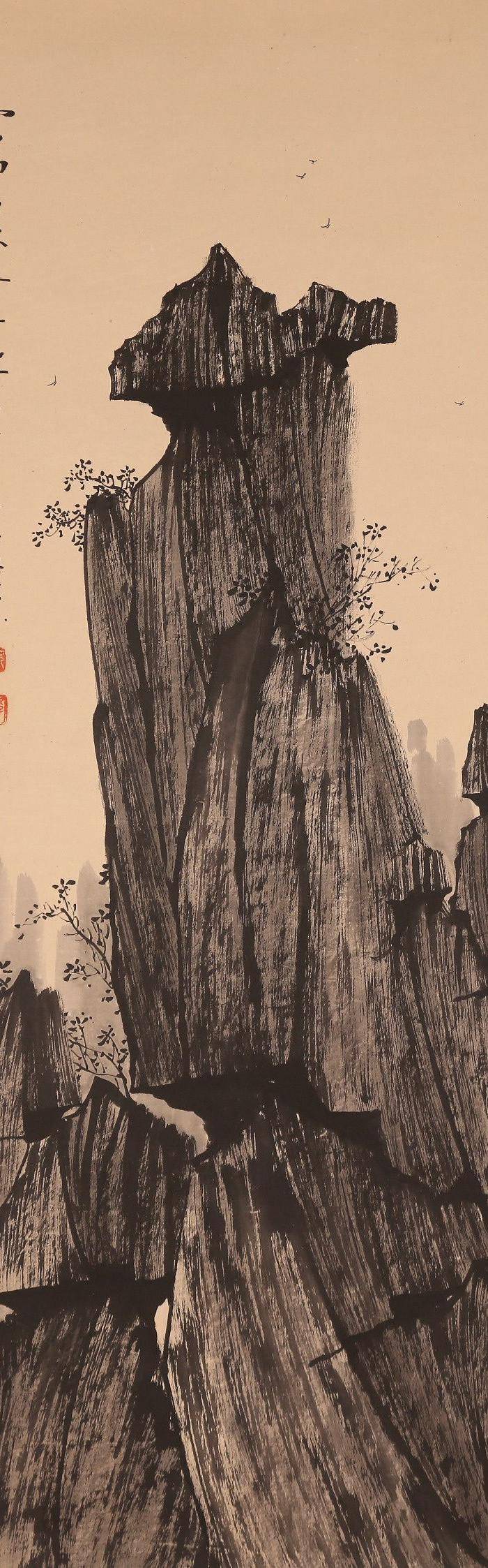 李德华作品,山水图2